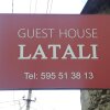 Отель Guest House Latali, фото 14