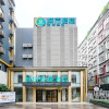 Отель City Comfort Inn (Guilin Railway Station), фото 32