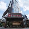 Отель ibis Chengdu Chunxi Road Shudu Mansion, фото 14