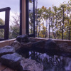 Отель Hanare No Yado Ryotei Kaiseki Soga, фото 24