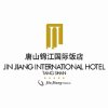 Отель Tangshan Jinjiang International Hotel, фото 16