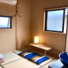 Отель Guest House Kamakura Zen-ji - Hostel, фото 38