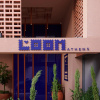 Отель Loom Athens, фото 19