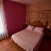 Отель Hostal Rural Peñas, фото 1