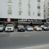 Отель Gulf Pearl Hotel в Манаме