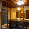 Отель Kyomachiya Bettei Hanatei, фото 12