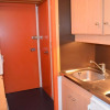 Отель Appartement Les Menuires, 1 pièce, 4 personnes - FR-1-452-213, фото 3