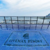 Отель LiVEMAX RESORT ATAMI SEA FRONT, фото 20