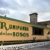 Отель Rumipamba de las Rosas, фото 1