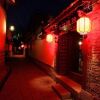 Отель Lijiang Hua Lin Wan Zhao Inn, фото 1