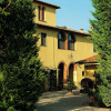 Отель Agrisalotto, фото 1