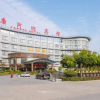 Отель Tanghe Hotel, фото 4