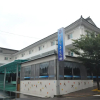Отель Purunsan Youth-tel 2nd, фото 6