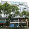 Отель City Comfort Inn Guilin Yushan Bridge Hotel, фото 1