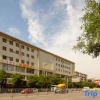 Отель Taiyuan Jindu networm apartment, фото 1