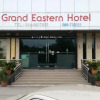 Отель Grand Eastern Hotel, фото 1