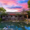 Отель Yunhe Fisher House Inn, фото 1