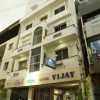 Отель Vijay, фото 8