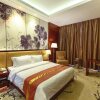 Отель Clarion Resort Leishan Hot Spring Resort, фото 5