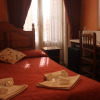 Отель Hostal Esparteros, фото 6