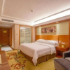 Отель Venus Royal Hotel (Guilin Airport), фото 30