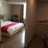 Отель Thank You Express Hotel (Ningdu South Third Ring Road), фото 2