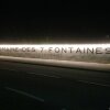 Отель Domaine des 7 Fontaines в Сессюэле