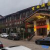 Отель Yunshang Hotel, фото 6