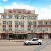 Отель Guangchao Grand Hotel, фото 8