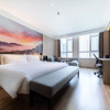 Отель Atour Hotel Linyi High Speed Railway Station Yimeng North Road, фото 3