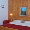 Отель Maè, фото 6