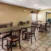 Отель Quality Inn & Suites, фото 25