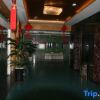 Отель Ulanqab Yingshan Hotel (Jining South Railway Station), фото 16