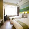 Отель Ripple Hotel (Xining Wusi Road Wangfujing), фото 20