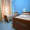 Отель International Resort, фото 24