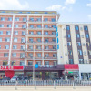 Отель Hanting Hotel Shenyang Railway Station Dong Square, фото 1