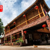 Отель Yayuan Inn Zhangjiajie, фото 1