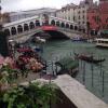 Отель Apartments in Venice, фото 25