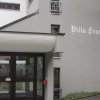 Отель Villa Franca 104 в Арозе