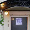 Гостиница Жилое помещение СоНата в Санкт-Петербурге
