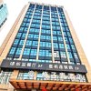 Отель Meiziqing Hotel Hangzhou, фото 20