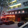 Отель Xin Guangtong Hotel, фото 1