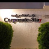 Отель Corporate - Stay, фото 1