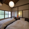 Отель Natsume-an Machiya Holiday House, фото 3