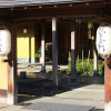 Отель Matsuriya Yuzaemon, фото 14