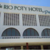 Отель Arrey Rio Poty Hotel Praia, фото 1