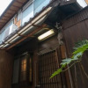 Отель Gion Kiyomizu JQHOUSE 1, фото 1