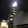Отель APA Hotel Takamatsu Kawaramachi, фото 1