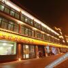 Отель U Plus Hotel (Dabei street, Tangyin) в Аньяне