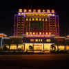 Отель Hezhou Zhengling Hotel, фото 1
